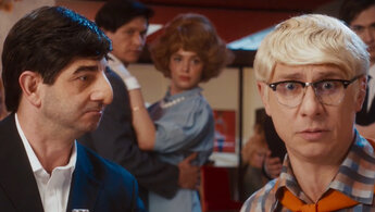 Невероятные приключения Шурика - трейлер 2