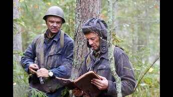 Несокрушимый - трейлер