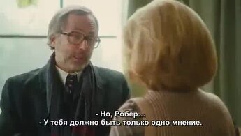 Potiche - trailer with russian subtitles