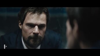 Coach - teaser-trailer