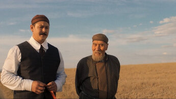 Qazhimuqan - trailer in russian
