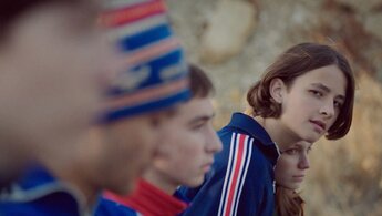 Асфальтовое солнце - трейлер