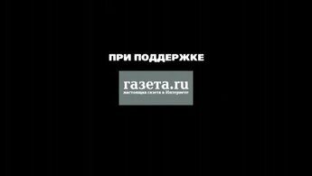 Телохранители и убийцы - трейлер с русскими субтитрами