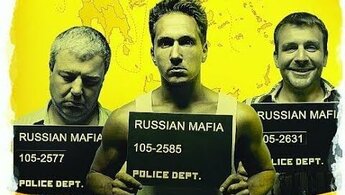 Грецкий орешек - трейлер