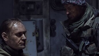 Киборги - trailer
