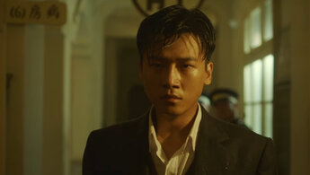 The Mob - trailer