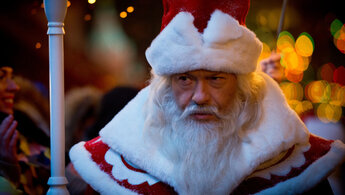 Ded Moroz. Bitva Magov - trailer
