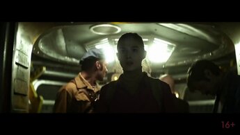 Kola Superdeep - trailer