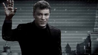 Слишком свободный человек - трейлер