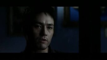 The Girl from the Naked Eye - trailer