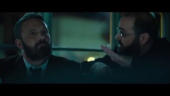 Вне игры - trailer