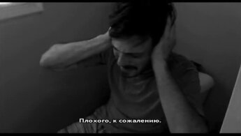 Полночный поцелуй - трейлер с русскими субтитрами