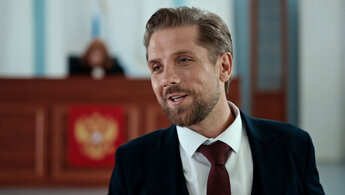 Право на лево - трейлер
