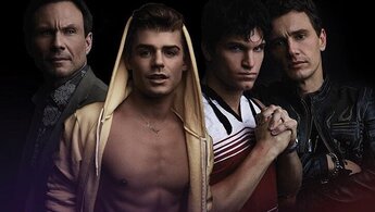 Королевская кобра - трейлер