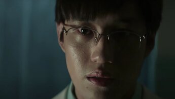 Ghost Lab - trailer