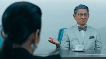 A Gilded Game - trailer in russian