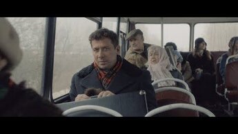 Oblepikhovoe leto - trailer