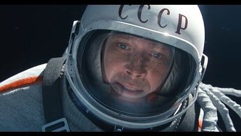 First Time - trailer
