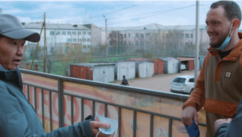 2020 - трейлер
