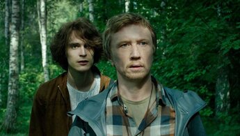 Мертвые ласточки - трейлер