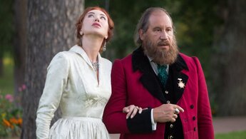 Lebedinoe ozero - trailer
