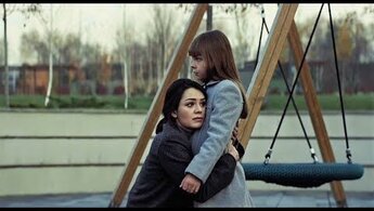 Alone - trailer
