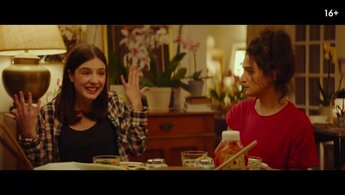The Sunlit Night - trailer in russian