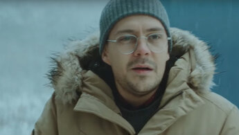 Изоляция - trailer