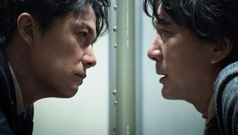 Третье убийство - русский трейлер