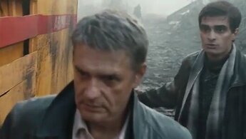 Землетрясение - трейлер