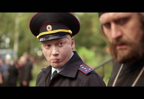 День города - Трейлер