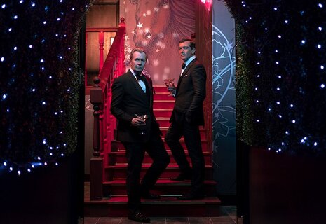 Ландромат - trailer