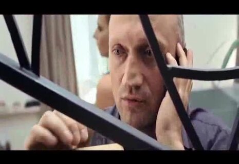 Компенсация - Трейлер