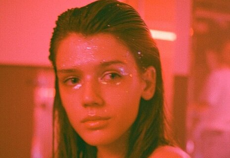 Герда - трейлер