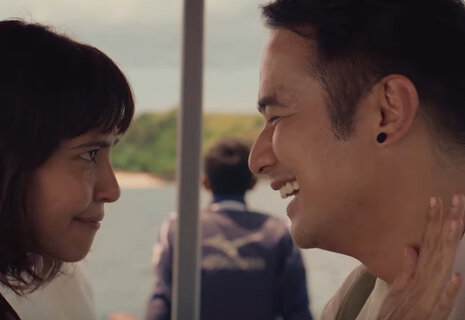 What If - Trailer