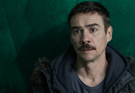 Mnogoetazhka - trailer