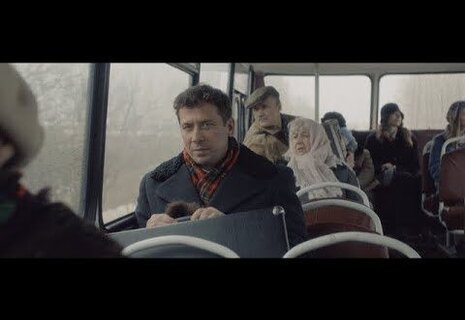 Облепиховое лето - Трейлер