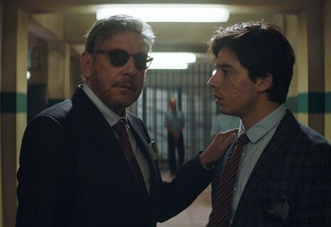 Стажёр - русский трейлер