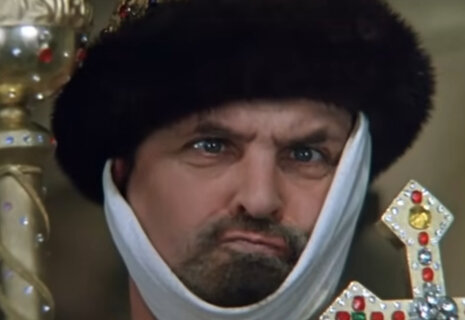 Иван Васильевич меняет профессию - Трейлер