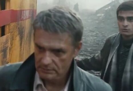Earthquake - Trailer