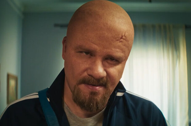 Tyoshcha 2 - trailer