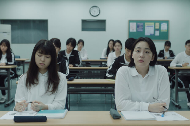 Hana Korea - trailer in russian