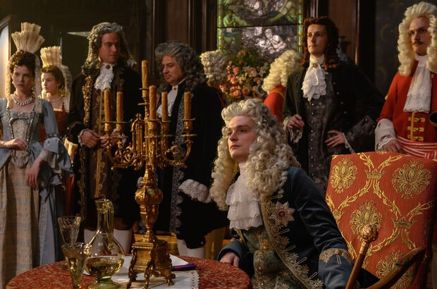 Рождение империи - тизер-трейлер