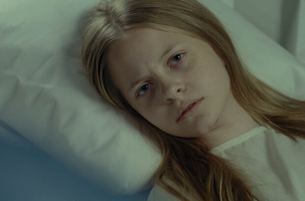 Кассета номер семь - тизер