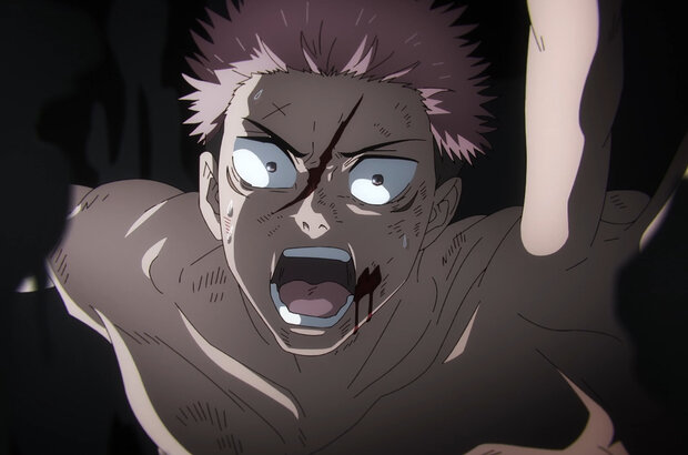 Магическая битва: Казнь - дублированный трейлер