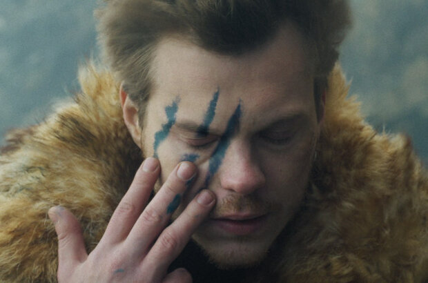 Король и Шут. Навсегда - тизер