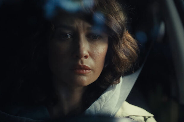 O.T.H.E.R - trailer in russian