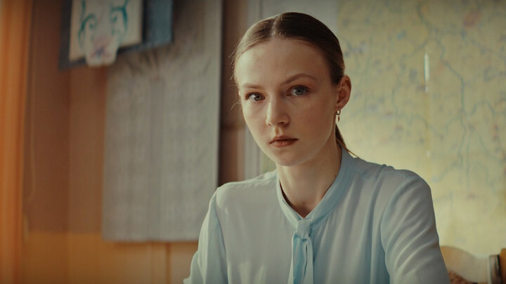 Классная - трейлер