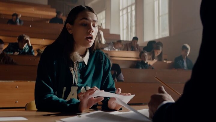 Непослушная - трейлер