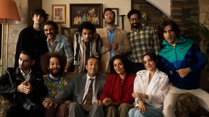 The Persian Version - Trailer The Persian Version - Trailer
